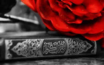 الزمن النفسي في القرآن